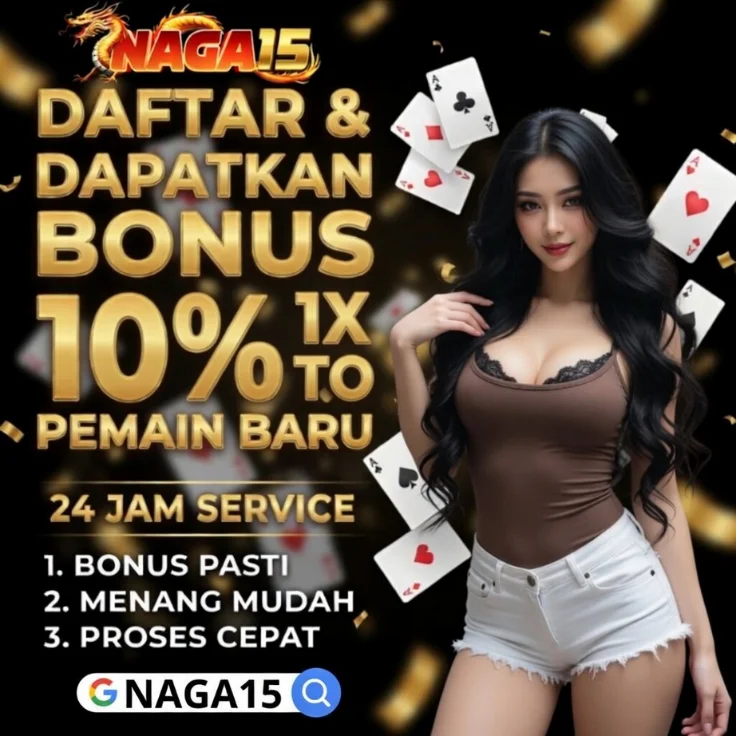 NAGA15LOGIN